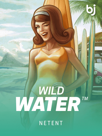 Wild Water™