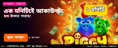 xk999 গেমিং ইন্টারফেস