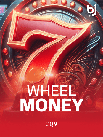 Wheel Money